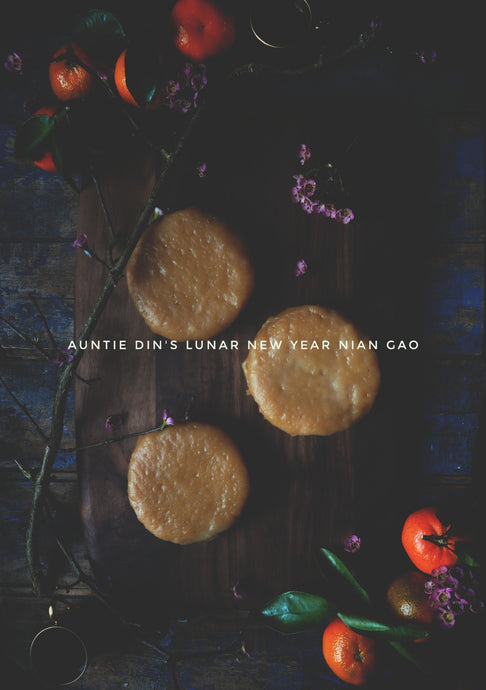 Recipe: Auntie Din’s Nian Gao for Chinese New Year